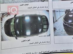 كيا اوبتيما